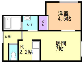 Living and room