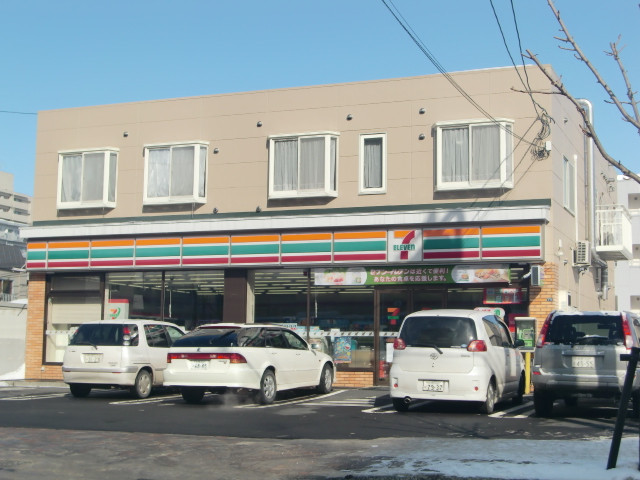 Convenience store. Seven-Eleven Toyohira Asahimachi store up (convenience store) 268m