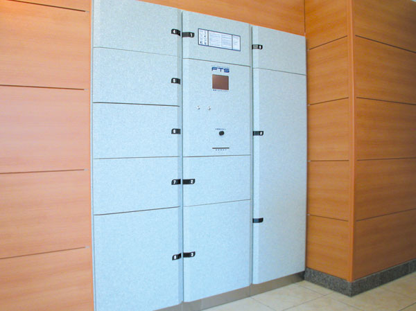 Common utility.  [24-hour home delivery box] Receive luggage even in the absence, Courier box was installed. By a simple operation, Anyone can use, Who Otsutome, If there are many opportunities to go out, It is something convenient facilities for those face-to-face is troublesome. Also, Put the laundry you want to ask the delivery box, Simply contact a personal identification number, Pick up a cleaning company, Cleaning at the factory. We deliver the finished goods to the locker. Busy is safe even when. (Same specifications)