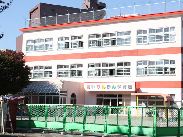 Surrounding environment. Sapporo Irene Museum nursery school (8-minute walk / About 620m)