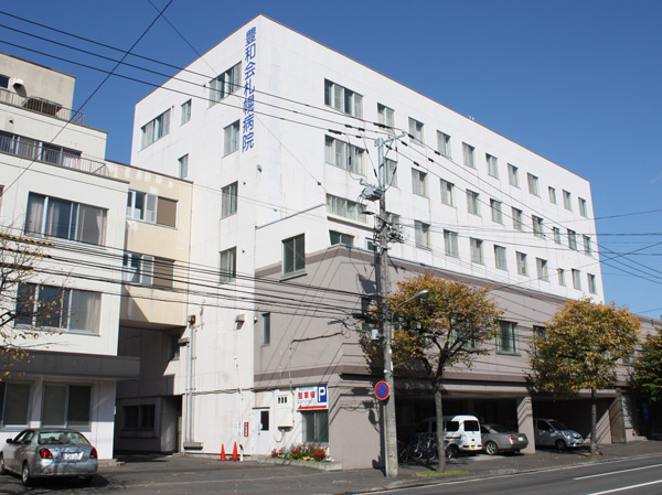 Surrounding environment. Howa Association Sapporo Hospital (11 mins / About 880m)