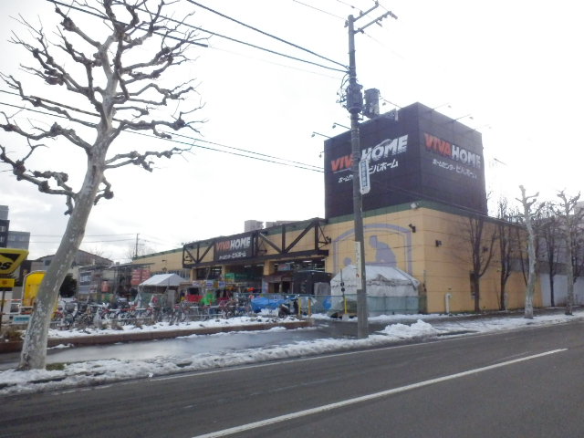 Home center. Viva Home Toyohira store up (home improvement) 1112m