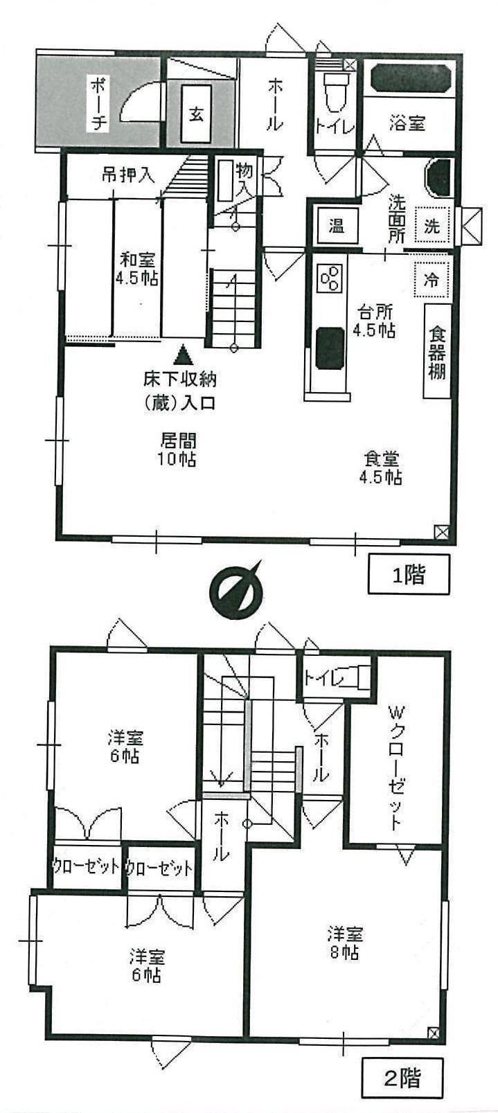Floor plan. 26,800,000 yen, 4LDK, Land area 215.97 sq m , Building area 117.27 sq m