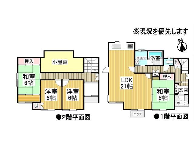 Floor plan. 20,700,000 yen, 4LDK, Land area 289.67 sq m , Building area 113.84 sq m Floor