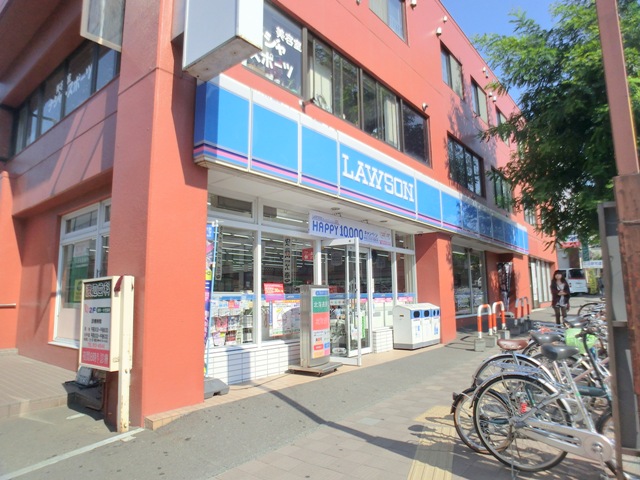 Convenience store. Lawson South Hiragishi Station store up to (convenience store) 248m