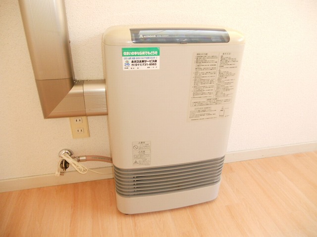 Other Equipment
