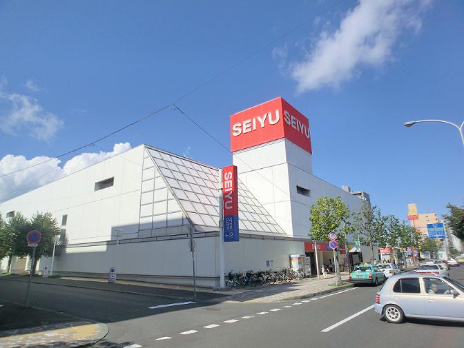 Supermarket. Seiyu Hiragishi store up to (super) 1138m