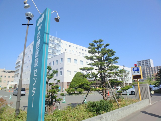 Hospital. 129m to KKR Sapporo Medical Center (hospital)