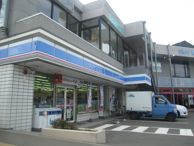 Convenience store. Lawson Sapporo Tsukisamu Higashiichijo store up (convenience store) 322m