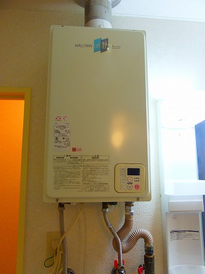 Other Equipment. It is also equipped with gas water heater! 