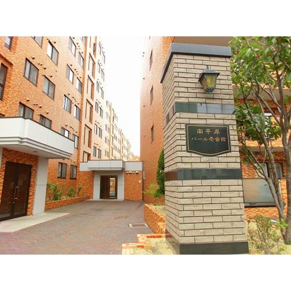 Local appearance photo