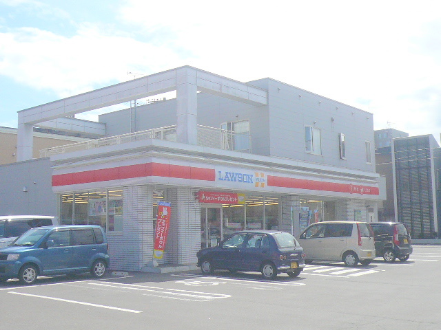 Convenience store. 206m until Lawson plus Sapporo Hiragishi Article 3 store (convenience store)