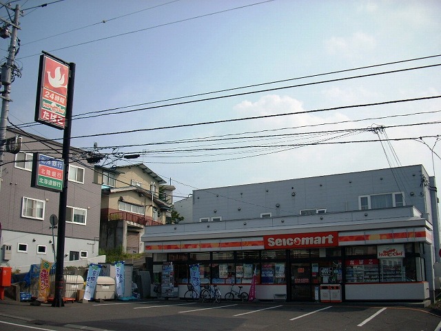 Convenience store. 300m until Seicomart (convenience store)