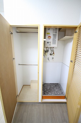 Other Equipment. Hide washing machine storage and storage