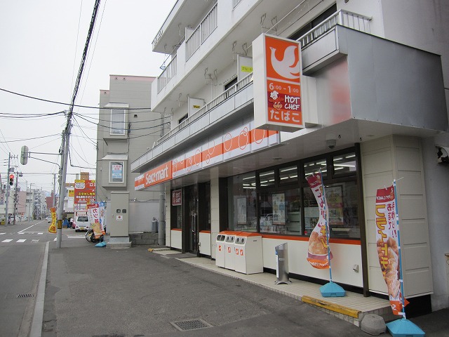 Convenience store. Seicomart Hiragishi Article 4 store up to (convenience store) 228m