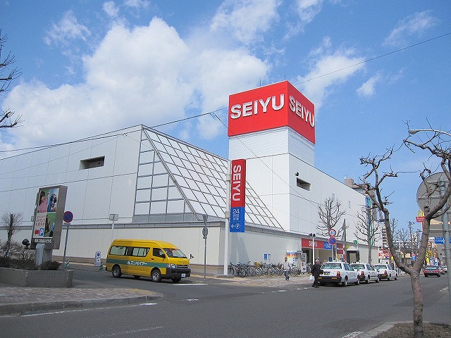 Supermarket. Seiyu Hiragishi store up to (super) 808m