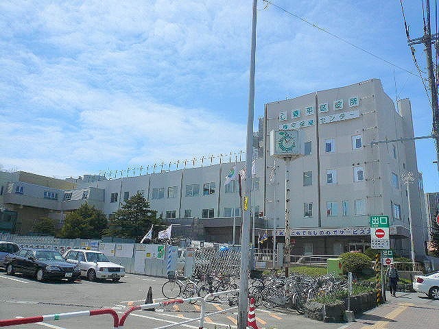 Government office. 461m to Sapporo Toyohira ward office (government office)