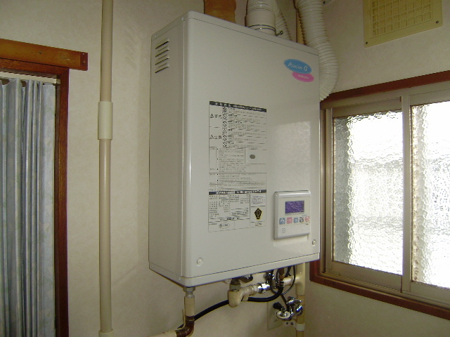 Other Equipment. Hot water boiler