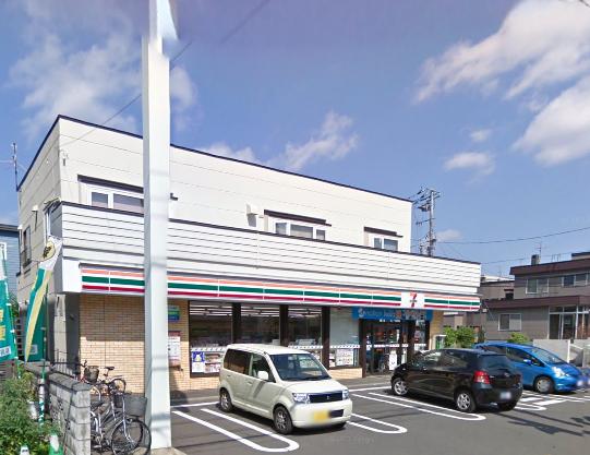 Convenience store. Seven-Eleven Sapporo Nakanoshima 1 Article 10 chome up (convenience store) 1053m