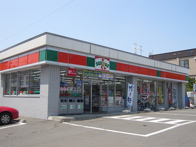 Convenience store. 91m until Thanksgiving Tsukisamu Higashiten (convenience store)