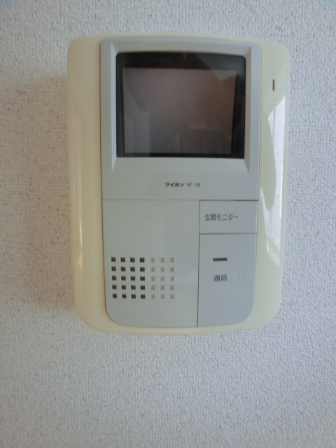 Other Equipment. TV "Intercom