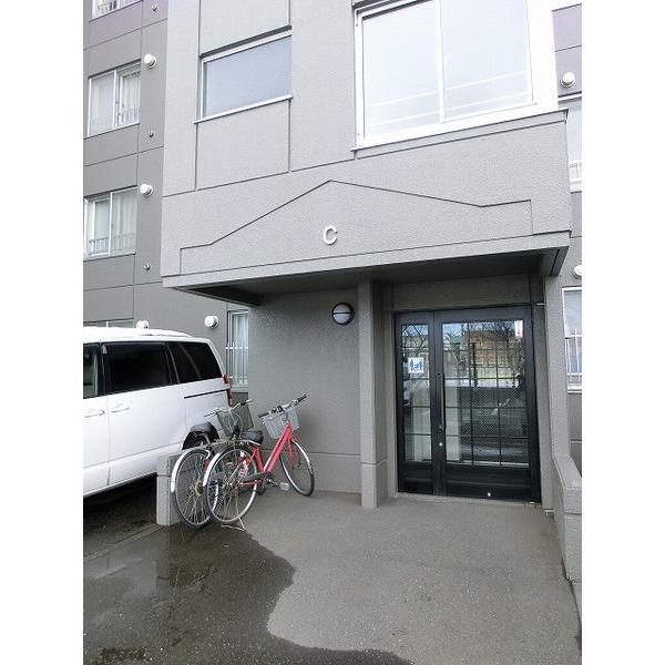 Local appearance photo