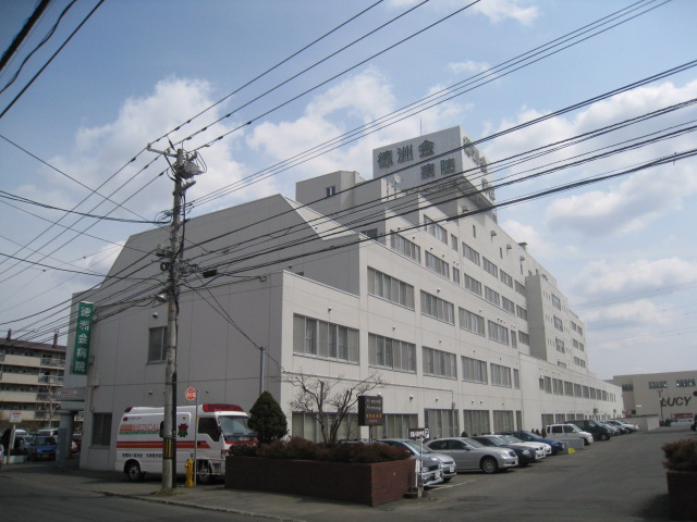 Hospital. 511m to the medical law virtue Zhuzhou Board Sapporo Tokushukai Hospital (Hospital)