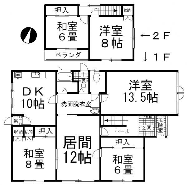 Floor plan. 3.3 million yen, 5LDK, Land area 239 sq m , Building area 137.7 sq m