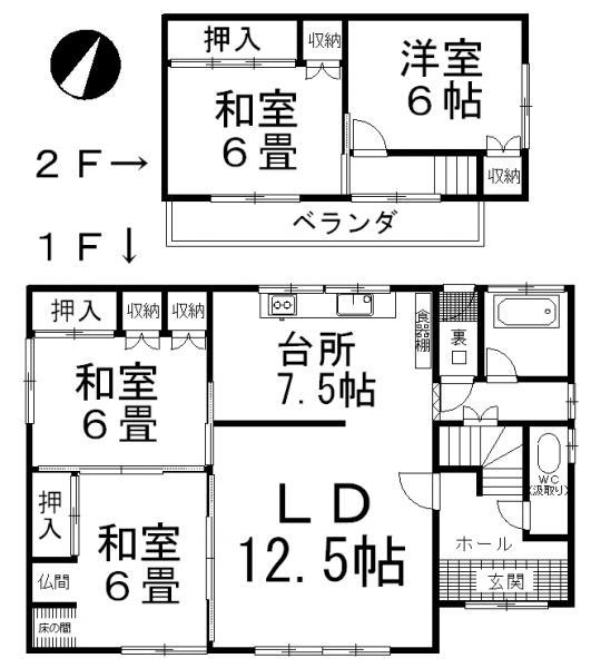 Floor plan. 1,000,000 yen, 4LDK, Land area 354.53 sq m , Building area 101.25 sq m