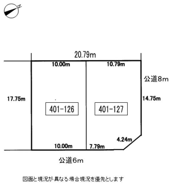 Compartment figure. Land price 800,000 yen, Land area 364.52 sq m