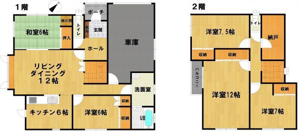 Floor plan. 9,980,000 yen, 5LDK+S, Land area 212.08 sq m , Building area 164.94 sq m