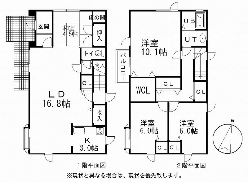 Floor plan. 8.9 million yen, 4LDK, Land area 246.24 sq m , Building area 107.38 sq m