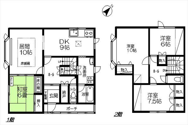 Floor plan. 8 million yen, 4LDK, Land area 351.2 sq m , Building area 122.55 sq m