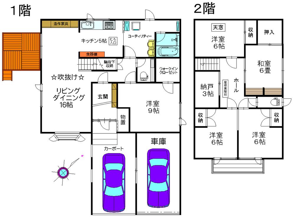 Floor plan. 17.7 million yen, 5LDK + S (storeroom), Land area 306.38 sq m , Building area 162.92 sq m   ☆ It is a very big house ☆ Storage is also very rich ☆ 