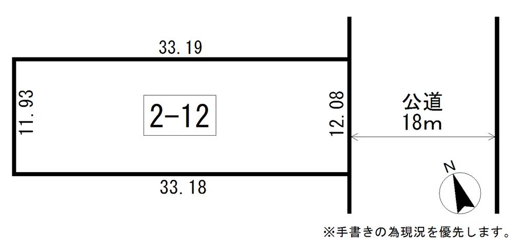 Compartment figure. Land price 3.5 million yen, Land area 397 sq m
