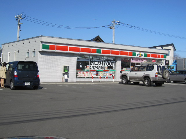 Convenience store. 236m until Thanksgiving Tomakomai Sumikawa the town store (convenience store)