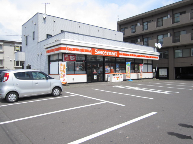 Convenience store. Seicomart Funami store up (convenience store) 542m