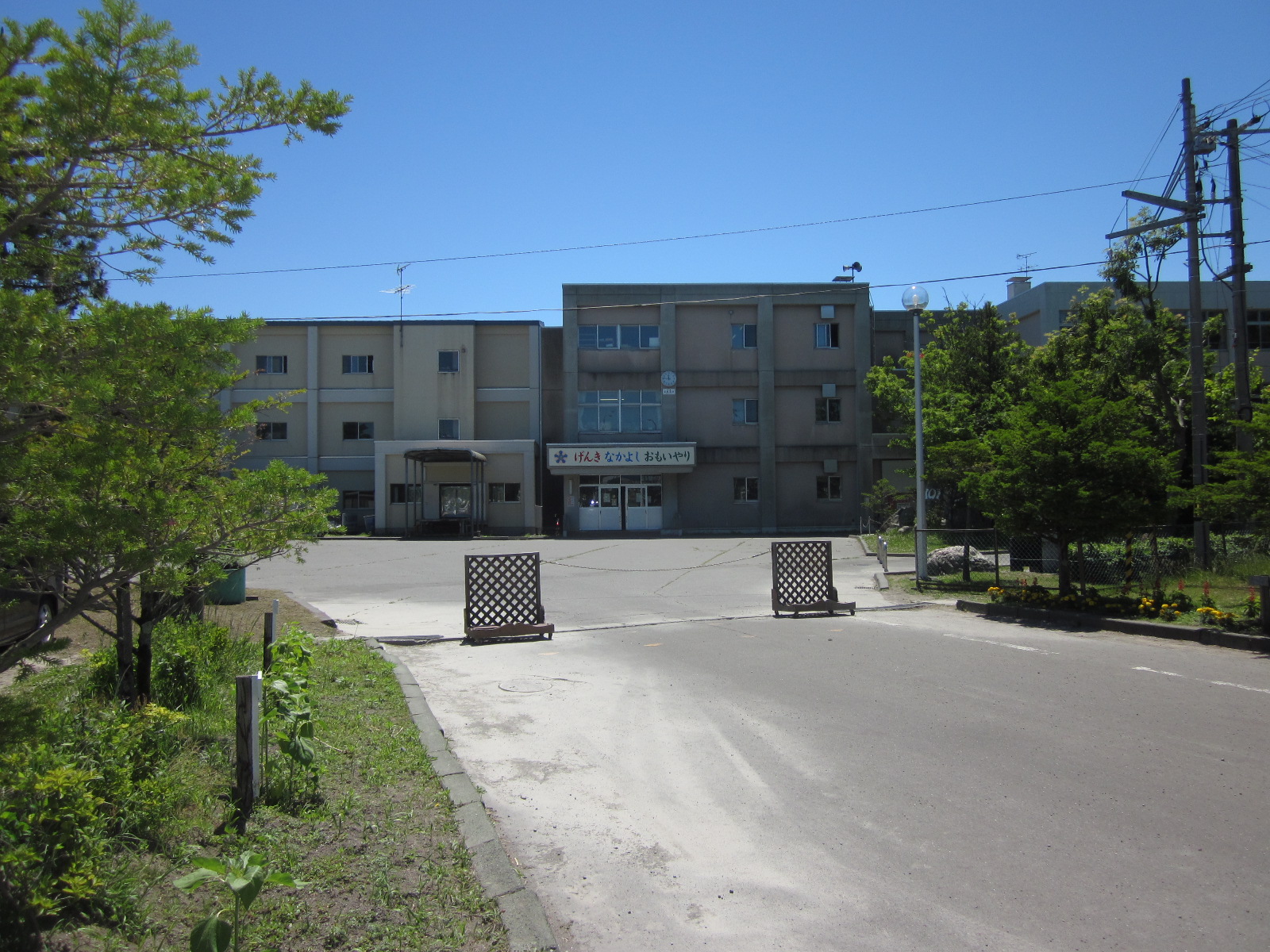 Primary school. 1591m to Tomakomai Municipal Numanohata elementary school (elementary school)