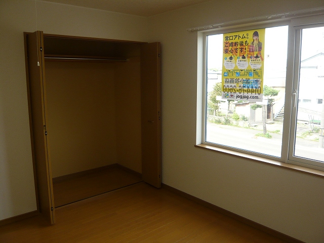 Other room space