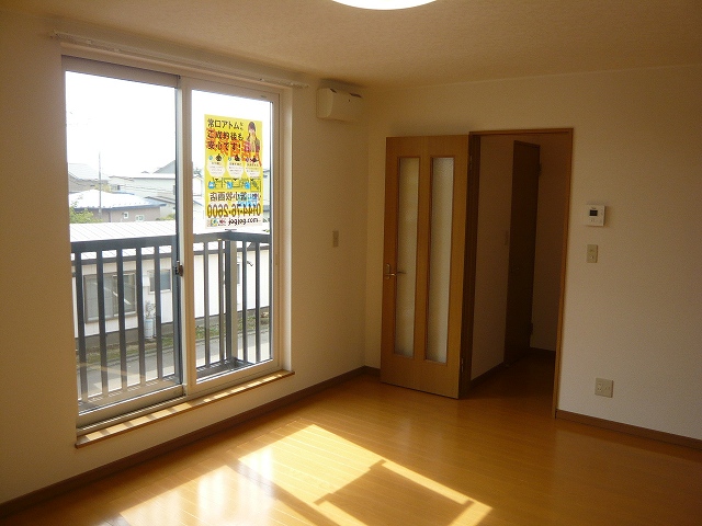 Living and room