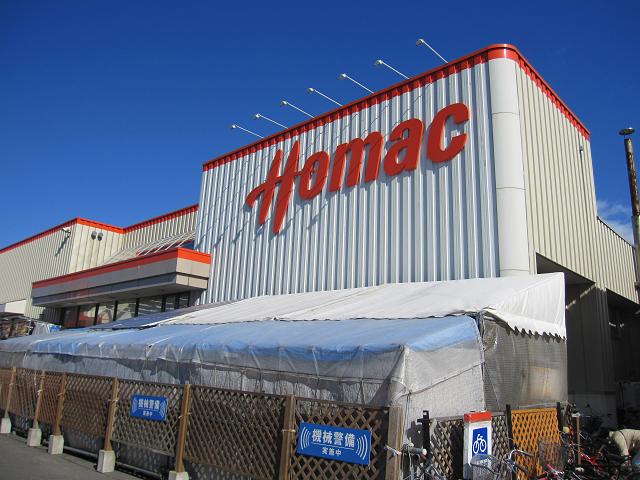 Home center. Homac Corporation Sakuragi store up (home improvement) 533m
