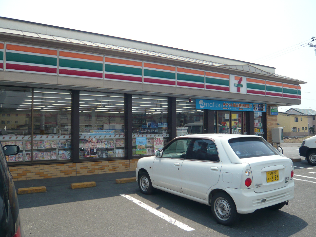 Convenience store. Seven-Eleven 463m to Tomakomai nascent Taiten (convenience store)