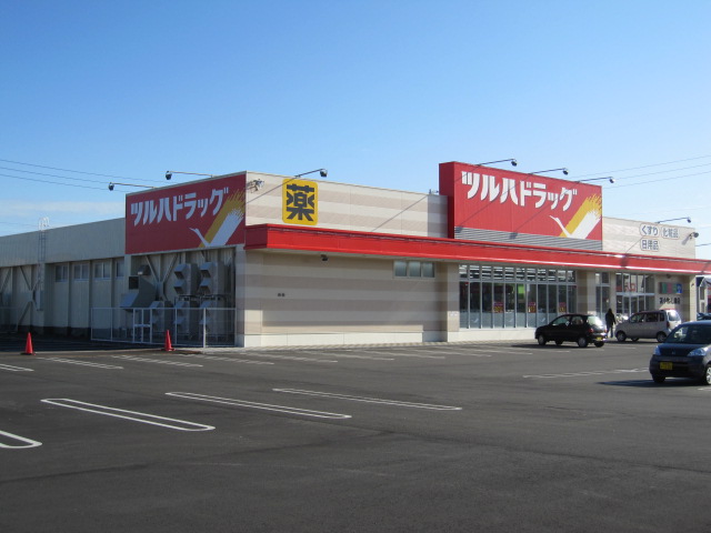 Dorakkusutoa. Tsuruha drag Tomakomai Garden shop 124m until (drugstore)