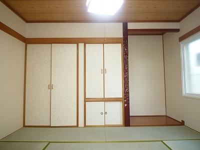 Non-living room. Japanese-style room ☆ 