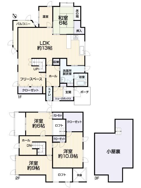 Floor plan. 15.8 million yen, 4LDK, Land area 438.88 sq m , Building area 200.37 sq m