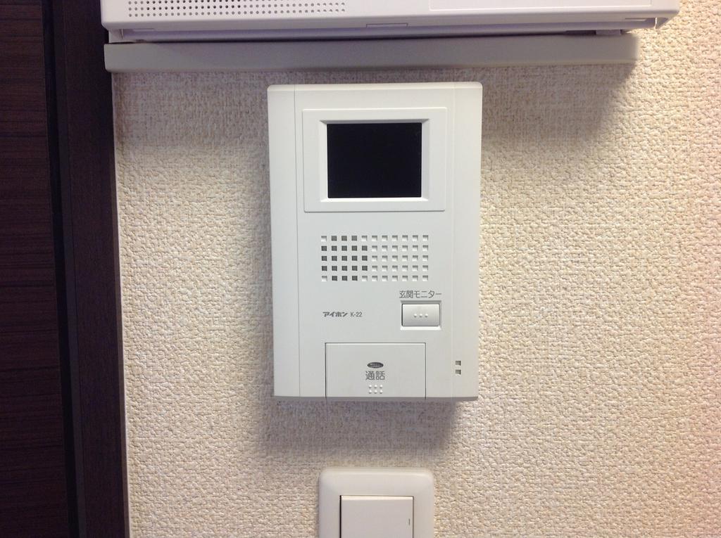 Other Equipment. It is the intercom with monitor. Crime prevention also safe
