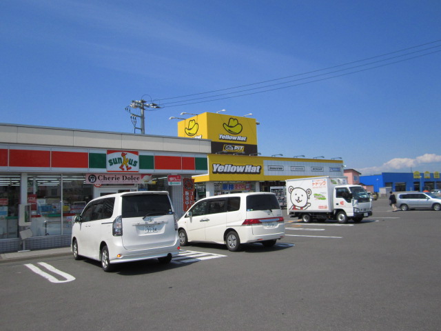 Convenience store. Thanks Tomakomai Akeno store up (convenience store) 786m