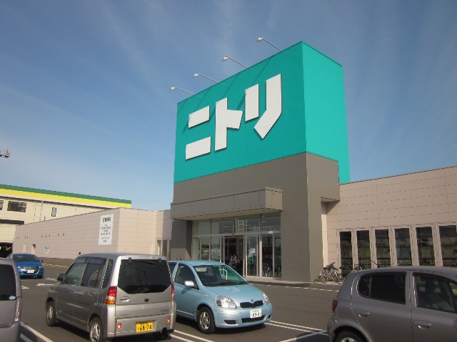 Home center. 1148m to Nitori Tomakomai store (hardware store)