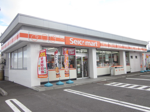 Convenience store. Seicomart Tomakomai Motonakano store up (convenience store) 543m