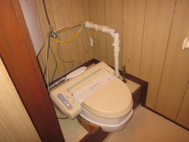 Toilet